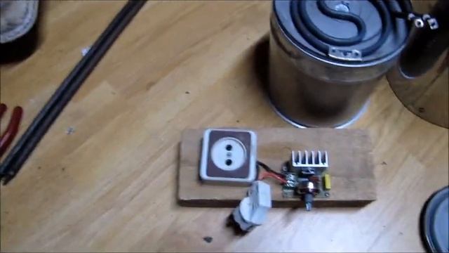 Тигель своими руками из разного хлама