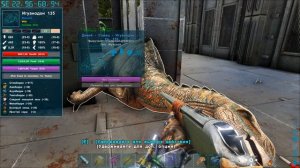 ARK ИГУАНОДОН