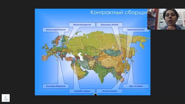 TQM - География производства смотреть онлайн