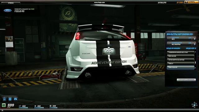 nfsw FORD FOCUS RS внешний тюнинг смотреть онлайн