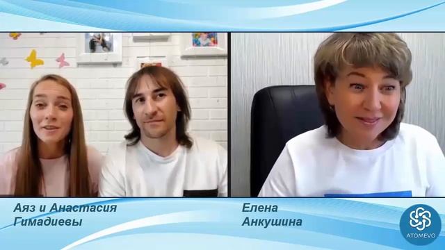 Семейная пара. Впечатления от мероприятия в Казани. Интервью Елены Анкушиной. Сюрприз. смотреть онлайн