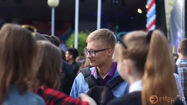 День первокурсника ТвГУ 2016 смотреть онлайн