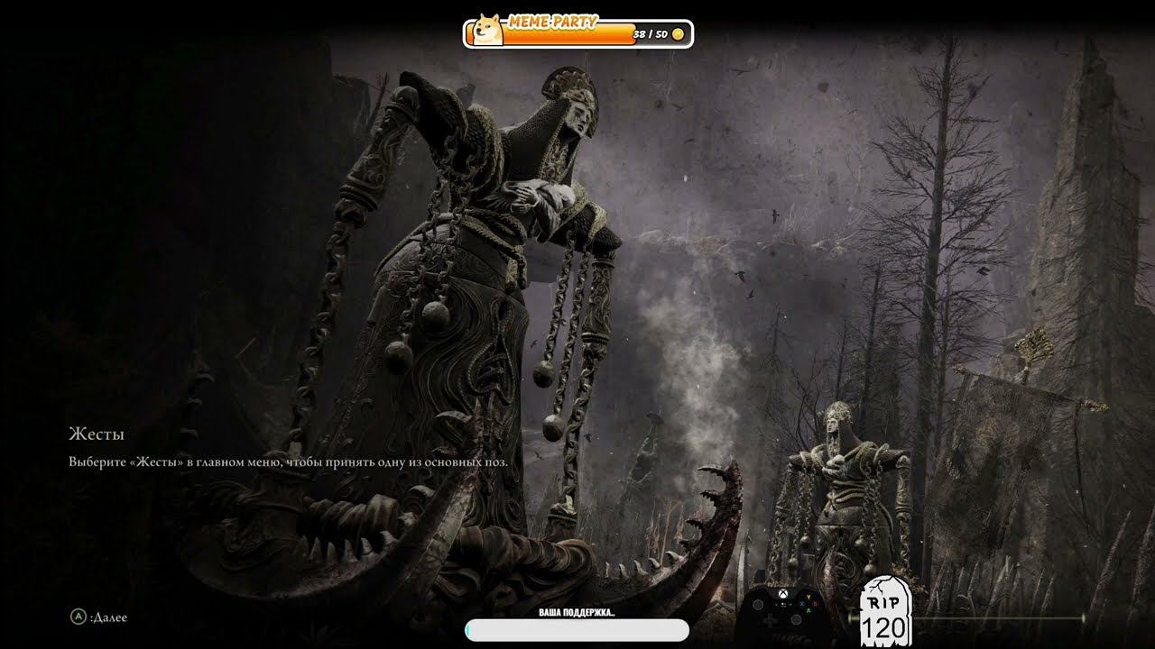 Нее, ну это кринж лютейший.. Elden Ring + DLC Shadow of the Erdtree..! смотреть онлайн