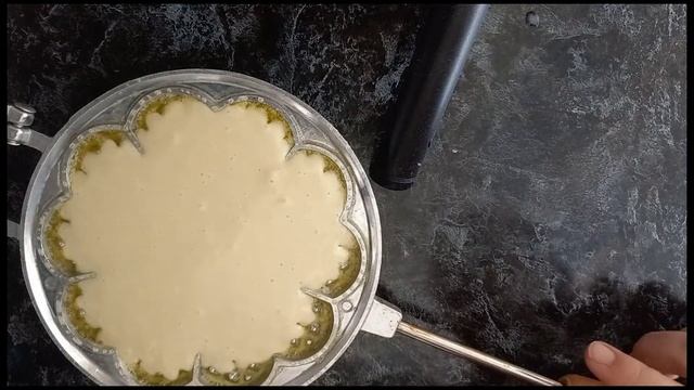 Vaflinin Hazirlanmasi.