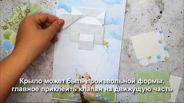 Мастер-класс по поп-ап открытке. Сложный движок в одной детали. смотреть онлайн