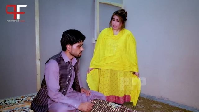 Pashto Islahi Drama HAQ 2023 || Naseer Pashto New Drama || Pukhtonyar Films