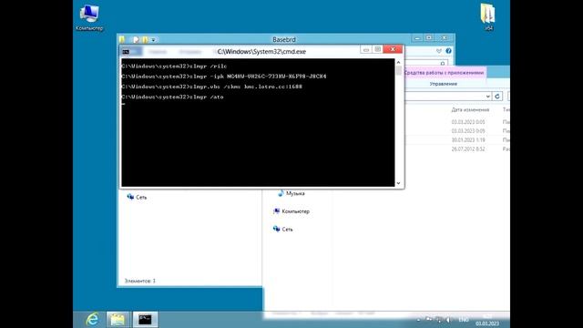 Активация Windows 8 Release Preview смотреть онлайн