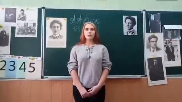 Страна читающая — Валерия Рябовол читает произведение «О,весна,без конца и без краю» А. А. Блока смотреть онлайн