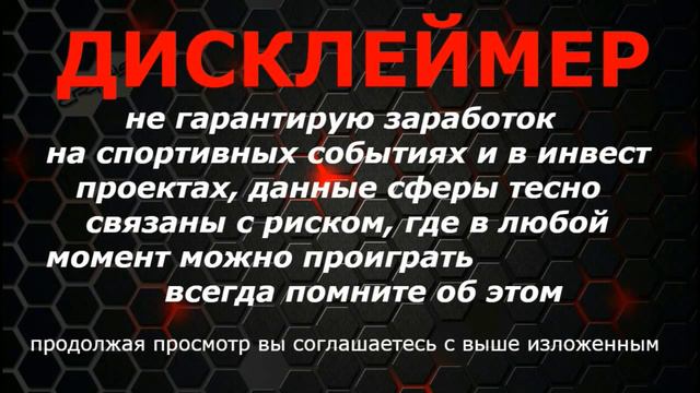 Вегас Голден Найтс Колорадо Эвеланш прогноз 17 02 22 смотреть онлайн