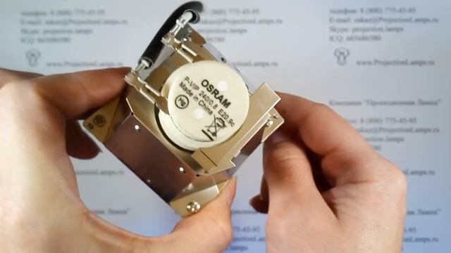 Лампа RLC-108 для проектора VIEWSONIC смотреть онлайн