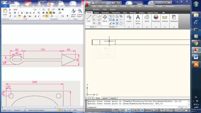 AutoCAD 15 смотреть онлайн