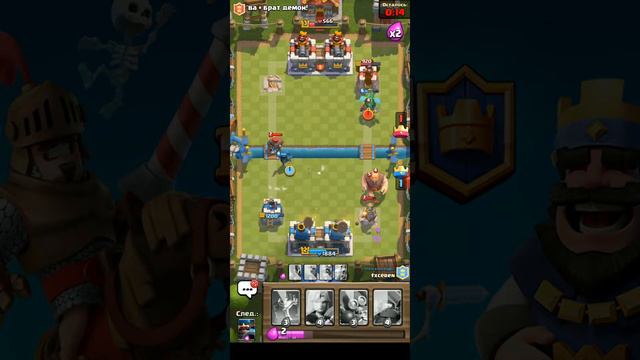 Игра Clash Royale #15 Лучше не связываться смотреть онлайн