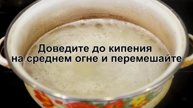 КАК СВАРИТЬ РИС НА ГАРНИР? Простой и быстрый рассыпчатый рис на гарнир в кастрюле смотреть онлайн