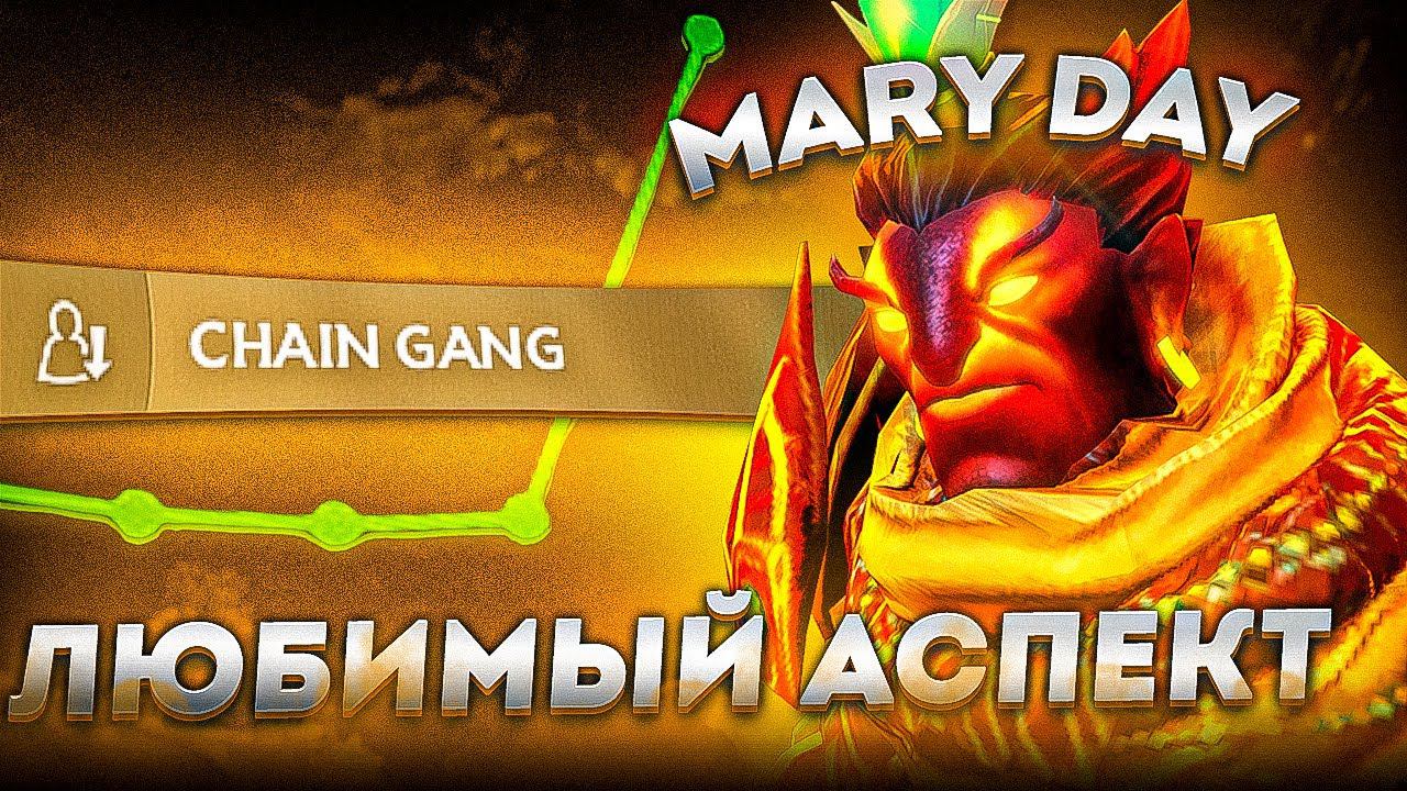 Меридей ПРОДОЛЖАЕТ СВОЙ ВИНСТРИК на ЛУЧШЕМ ГЕРОЕ в НОВОМ ПАТЧЕ смотреть онлайн