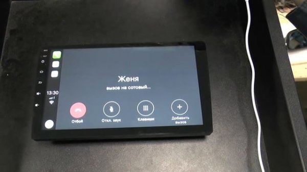 Тест Carplay Android Auto адаптера (гарнитуры)  для ГУ Android и Wince.