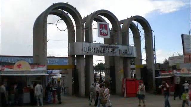 Я иду по Перми - Юрий Шишкин смотреть онлайн