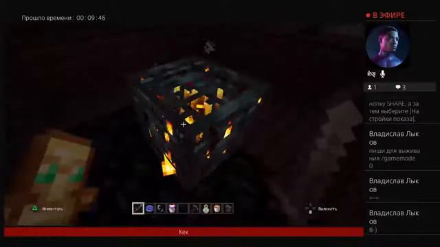 НОВАЯ ВЕРСИЯ МАЙНКРАФТА смотреть онлайн