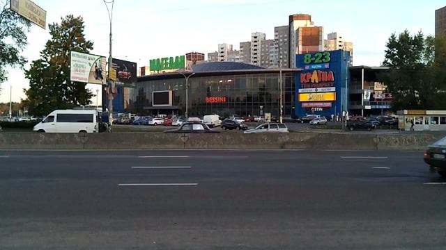 Видео, снятое камерой мобильного телефона Samsung S8500 Wave смотреть онлайн