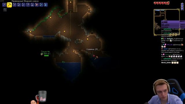 Снова в Террарию с приятной компанией! Начинаем с нуля! | Terraria: Journey's End #1 смотреть онлайн