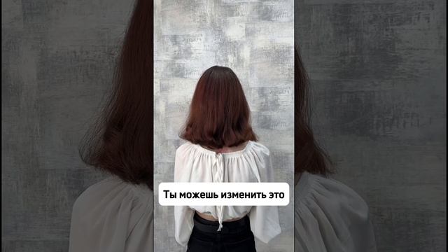 Окрашивание в технике аиртач #аиртач #выходизчёрного #окрашиваниеволос #мелирование #рекомендации смотреть онлайн