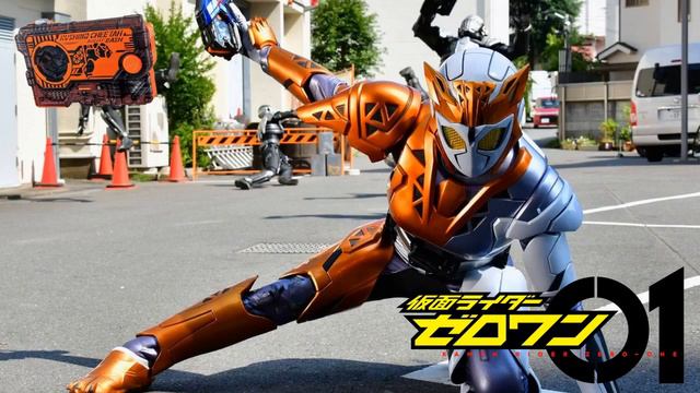 Kamen Rider Valkyrie Rushing Cheetah Henshin Sound смотреть онлайн