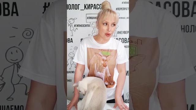 Вселенная знает как мне лучше, и я полностью ей доверяю