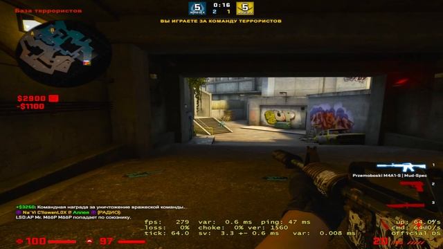 САМЫЙ ЧИТЕРСКИЙ КОНФИГ В ИСТОРИ КС ГО! КОНФИГ QIKERT! ЭТОТ КФГ ПОВЫШАЕТ ФПС? смотреть онлайн