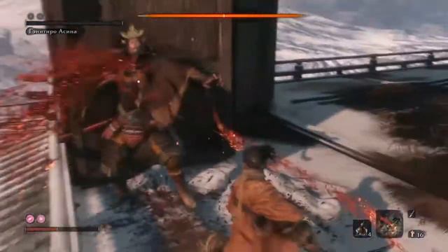 Гэнитиро Асина. Sekiro™: Shadows Die Twice смотреть онлайн