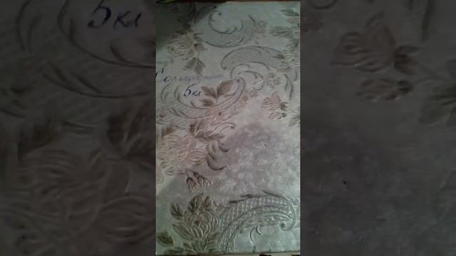 Краткое описание как я собираюсь в школу смотреть онлайн