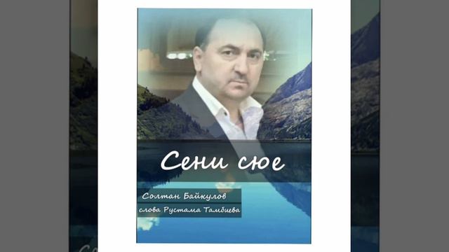 30 сентября 2021 г. смотреть онлайн