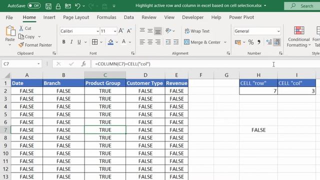 Automatically Highlight Active Row and Column in Excel Based on Cell Selection смотреть онлайн