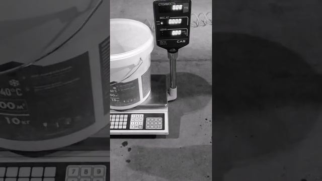 Ремонт бетонного пола смотреть онлайн