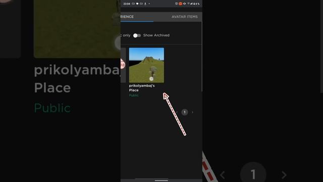 как сделать гейм пасс в pls donate roblox смотреть онлайн