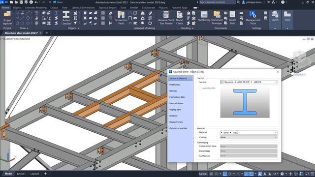 Advance Steel 2023: Create beams from single segment polylines смотреть онлайн