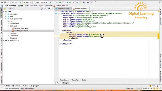 7 Android Table Layout | Online Training Download app from below link смотреть онлайн