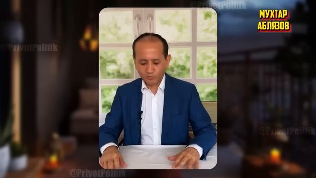 Казахстан сегодня! Кровавая политика! (привет политик) Мухтар Аблязов последние новости смотреть онлайн
