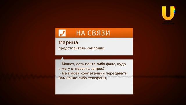 Кто может устанавливать счетчики для воды? смотреть онлайн