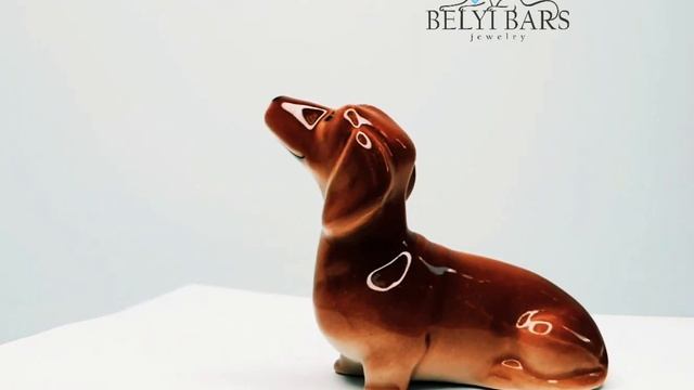 Фигурка Таксы смотреть онлайн