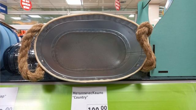 ФИКС ПРАЙС! МЫ ВЕРНУЛИСЬ И КУПИЛИ... смотреть онлайн