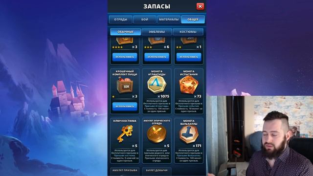 АКАДЕМИЯ ГЕРОЕВ НА БЕТЕ! ПОДРОБНЫЙ ОБЗОР ТОГО, ЧТО ВНУТРИ! НОВОЕ ЗДАНИЕ! Empires & Puzzles