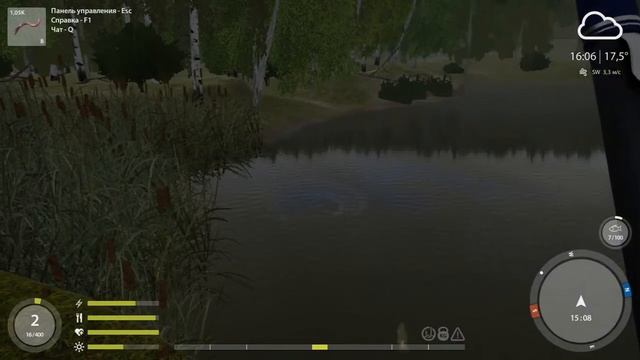 Russian Fishing 4 - Реальная рыбалка?! смотреть онлайн