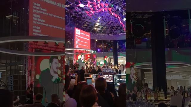 г москва трк европолис дима билан смотреть онлайн