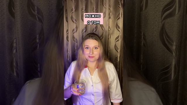 Вода при диабете: можно ли пить воду? смотреть онлайн