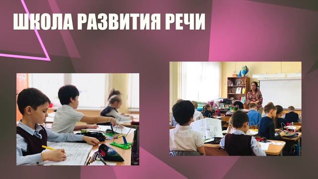 Кружки в начальной школе! смотреть онлайн
