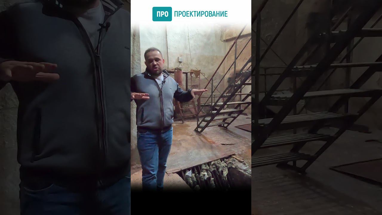 Канализационно насосная станция КНС #shorts смотреть онлайн
