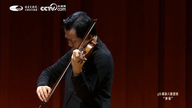 Paganini's 24 Caprices by NING Feng-VI. Caprice in G minor “The Trill”, Lento смотреть онлайн