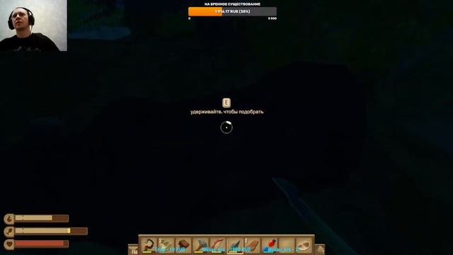 Чилим смотреть онлайн