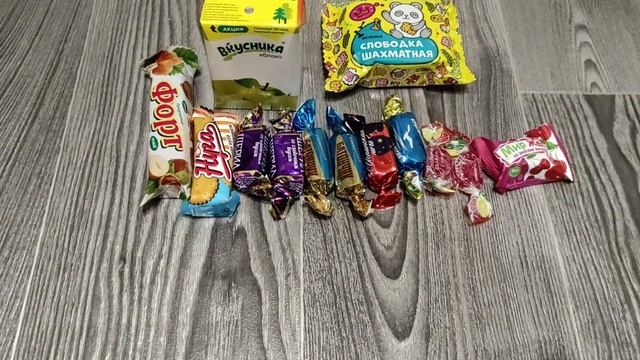 Новогодние подарки из магазина СВЕТОФОР и ДОБРОЦЕН