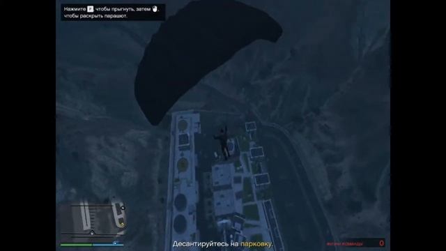 GTA5 ПРОХОЖУ ЖЕСТОКОЕ ОГРАБЛЕНИЕ!!! смотреть онлайн