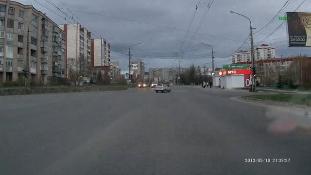 Танцующий пешеход смотреть онлайн